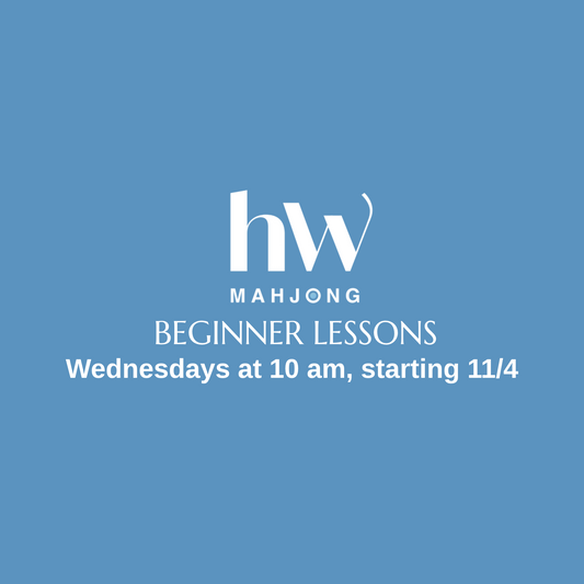 Beginner Lessons | Wednesdays - 10:00am - 4 Sessions - 90 Min - Starting 11/4/26