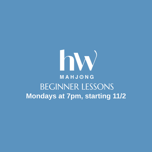Beginner Lessons | Mondays - 7pm - 4 Sessions - 90 Min - Starting 11/2/2026