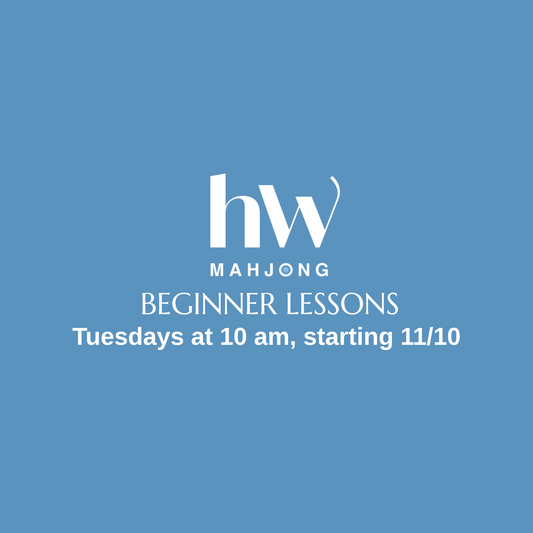 Beginner Lessons | Tuesdays - 10:00am - 4 Sessions - 90 Min - Starting 11/10/2026