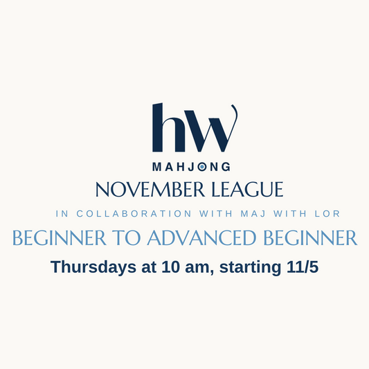 November League | Thursdays - 10am - 3 Sessions - 2 Hours - Starting 11/5/26 - Beginner to Advanced Beginner